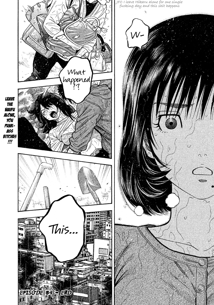 Kudan No Gotoshi - Vol.6 Chapter 54: Hikaru Tsujimoto ≪ Part 29 ≫