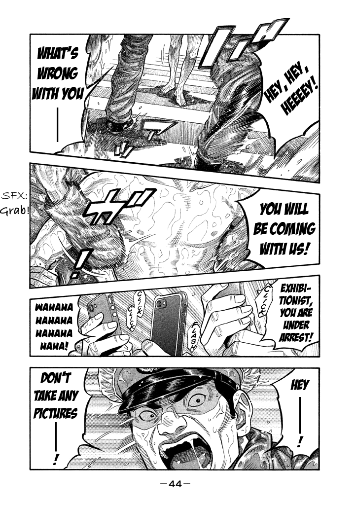 Kudan No Gotoshi - Chapter 50: Hikaru Tsujimoto < Part 25 >