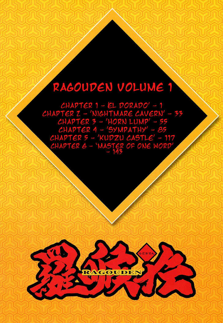 Ragouden - Vol.1 Chapter 1