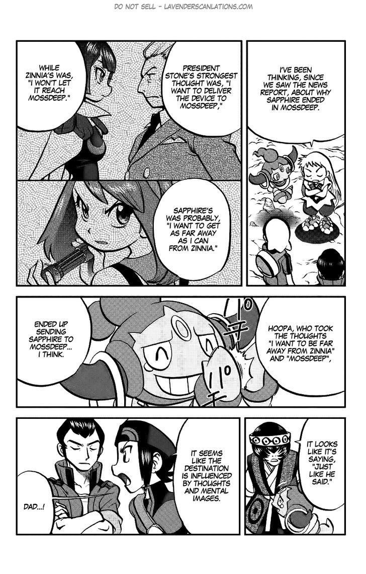 Pocket Monster Special Oras - Chapter 14