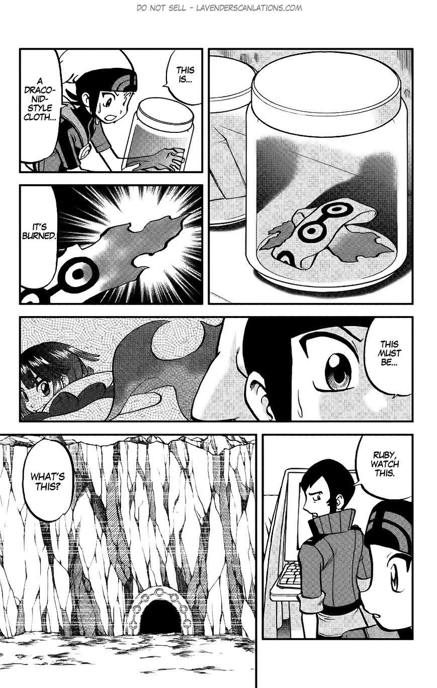 Pocket Monster Special Oras - Chapter 15