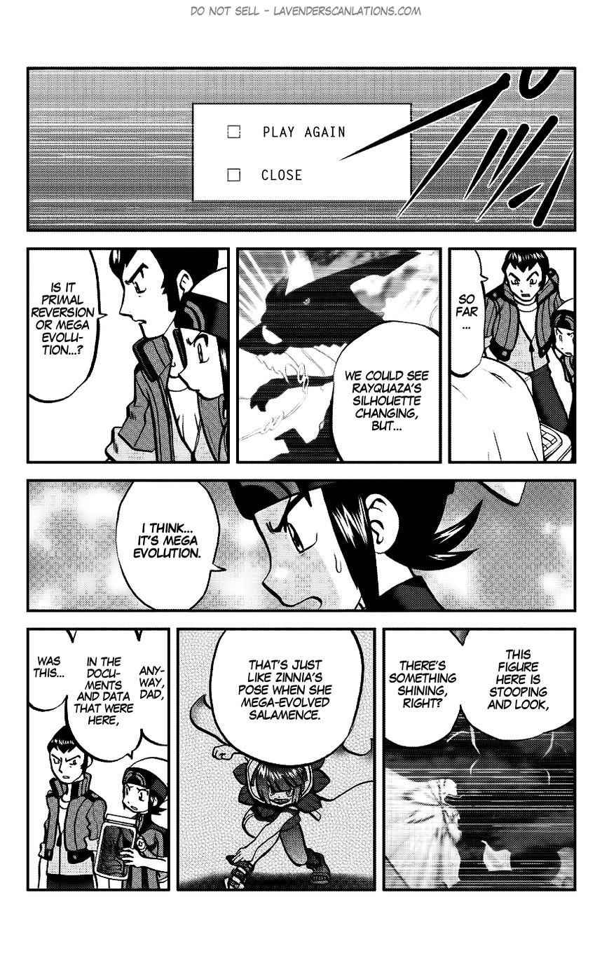 Pocket Monster Special Oras - Chapter 15