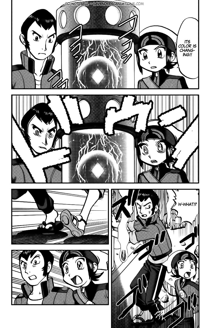 Pocket Monster Special Oras - Chapter 15