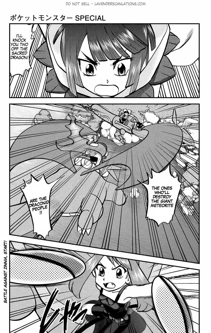 Pocket Monster Special Oras - Chapter 19