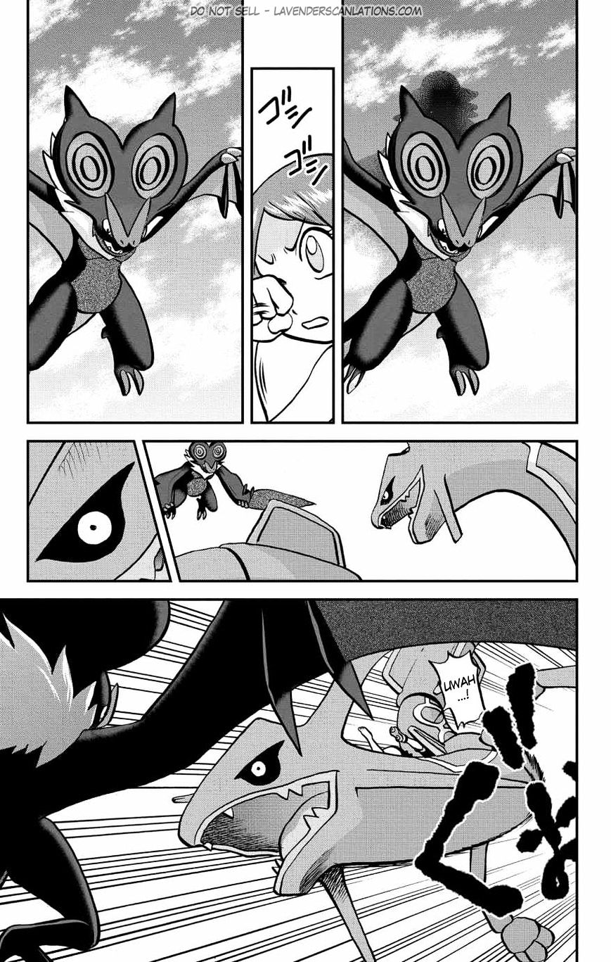 Pocket Monster Special Oras - Chapter 19