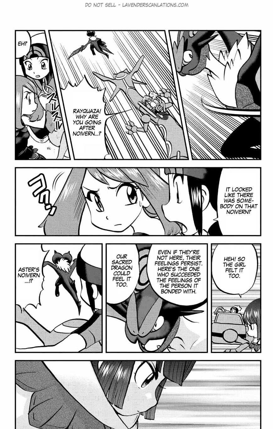 Pocket Monster Special Oras - Chapter 19