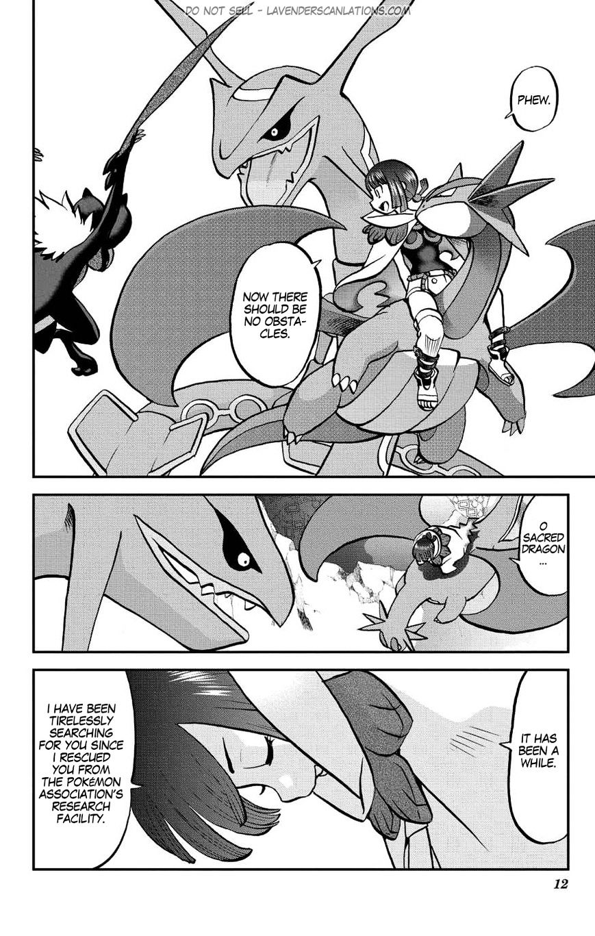 Pocket Monster Special Oras - Chapter 19