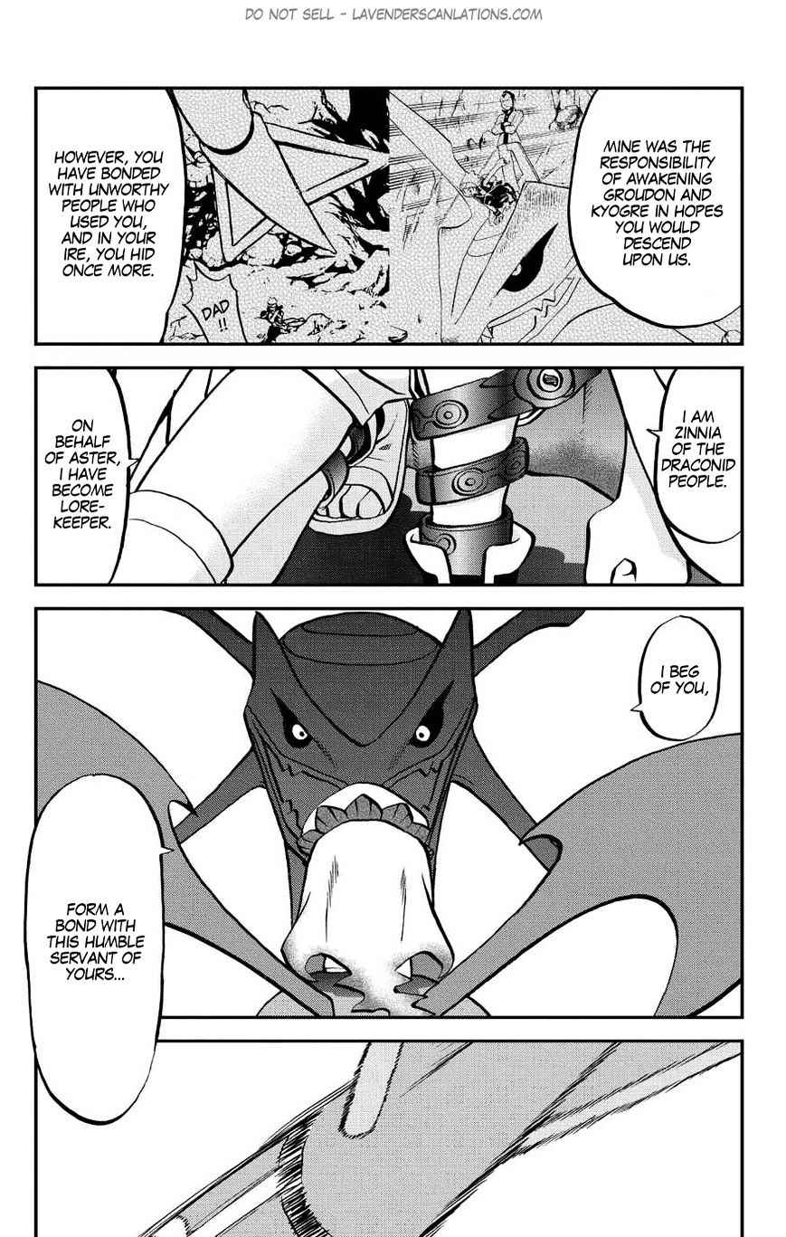 Pocket Monster Special Oras - Chapter 19