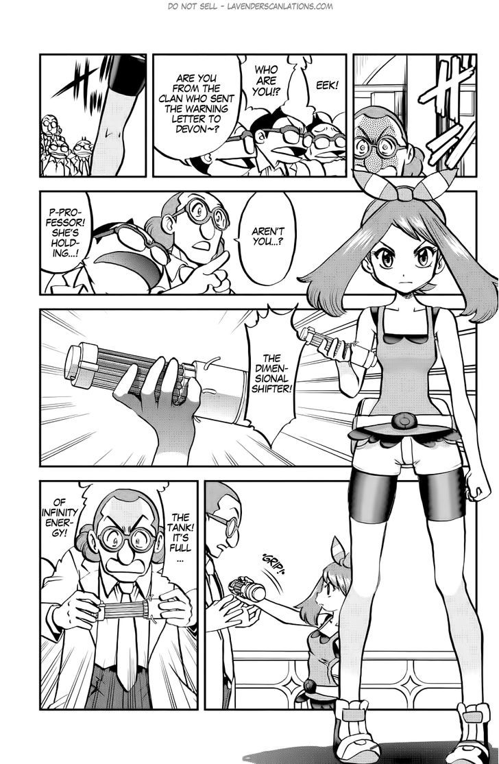 Pocket Monster Special Oras - Chapter 9