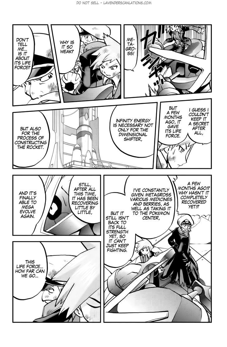 Pocket Monster Special Oras - Chapter 9