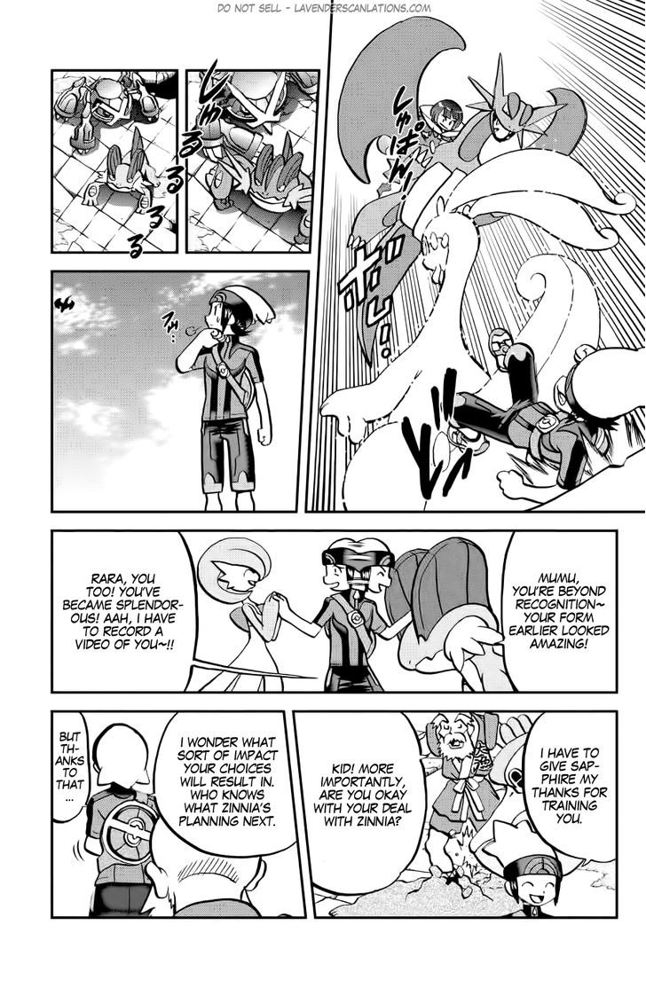 Pocket Monster Special Oras - Chapter 9