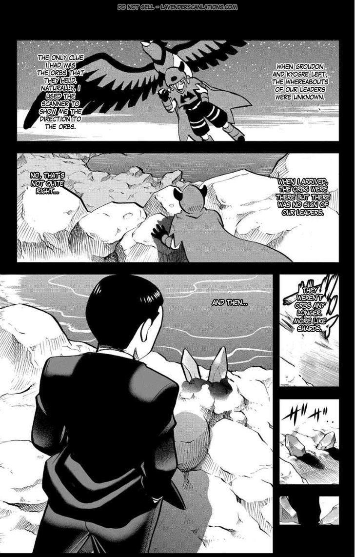 Pocket Monster Special Oras - Chapter 5