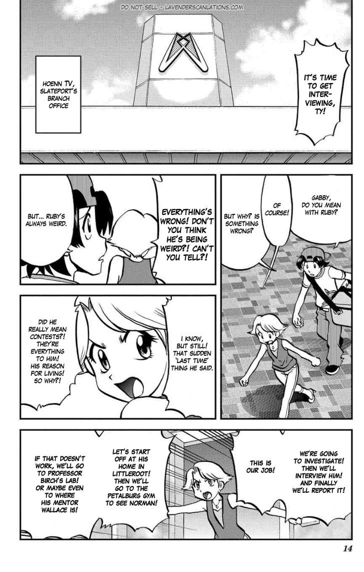 Pocket Monster Special Oras - Chapter 5