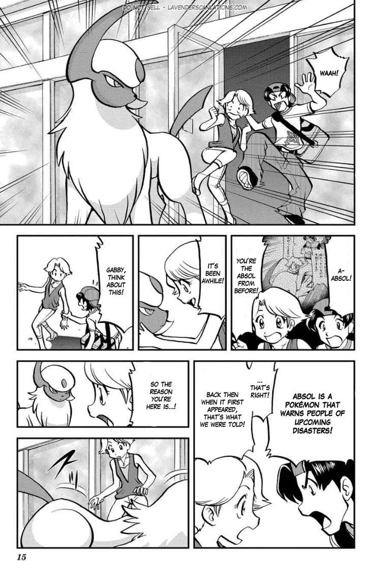 Pocket Monster Special Oras - Chapter 5