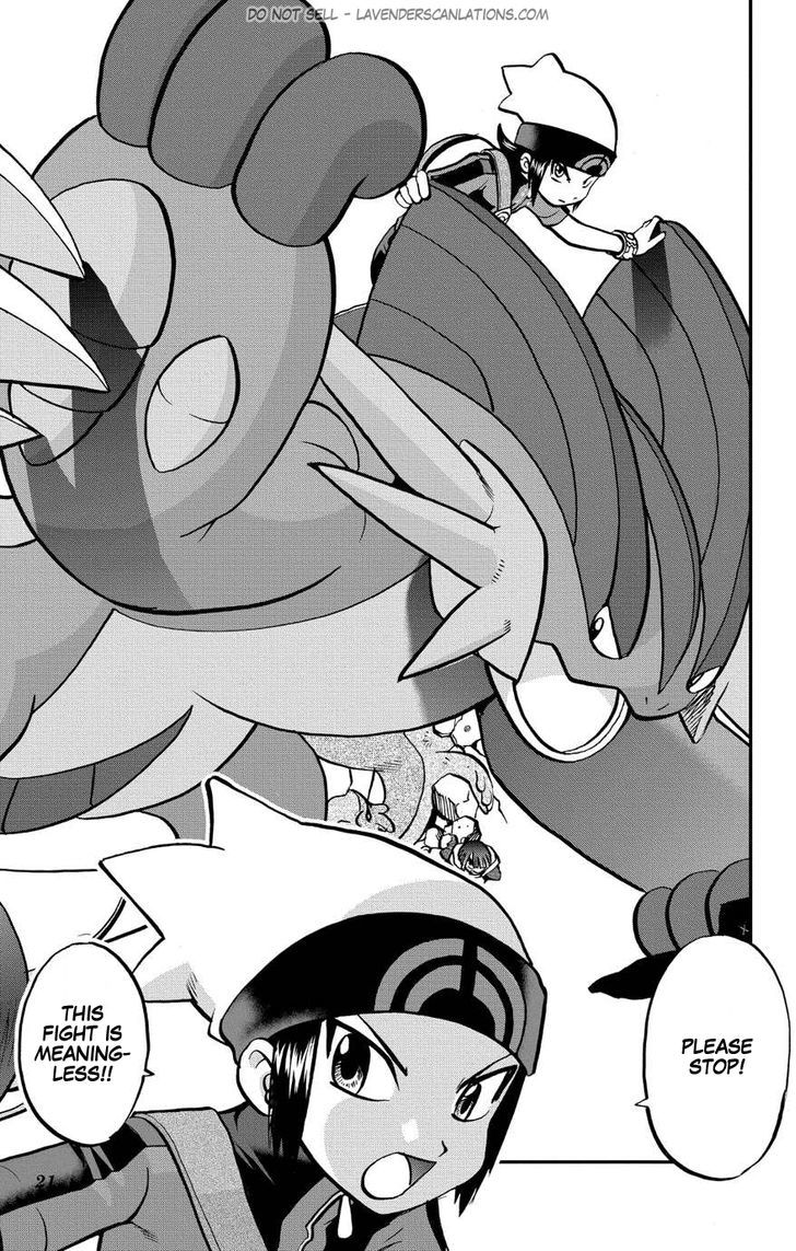 Pocket Monster Special Oras - Chapter 8