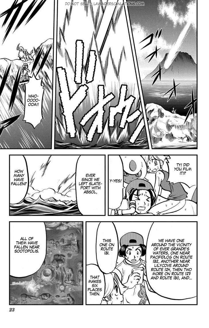 Pocket Monster Special Oras - Chapter 8