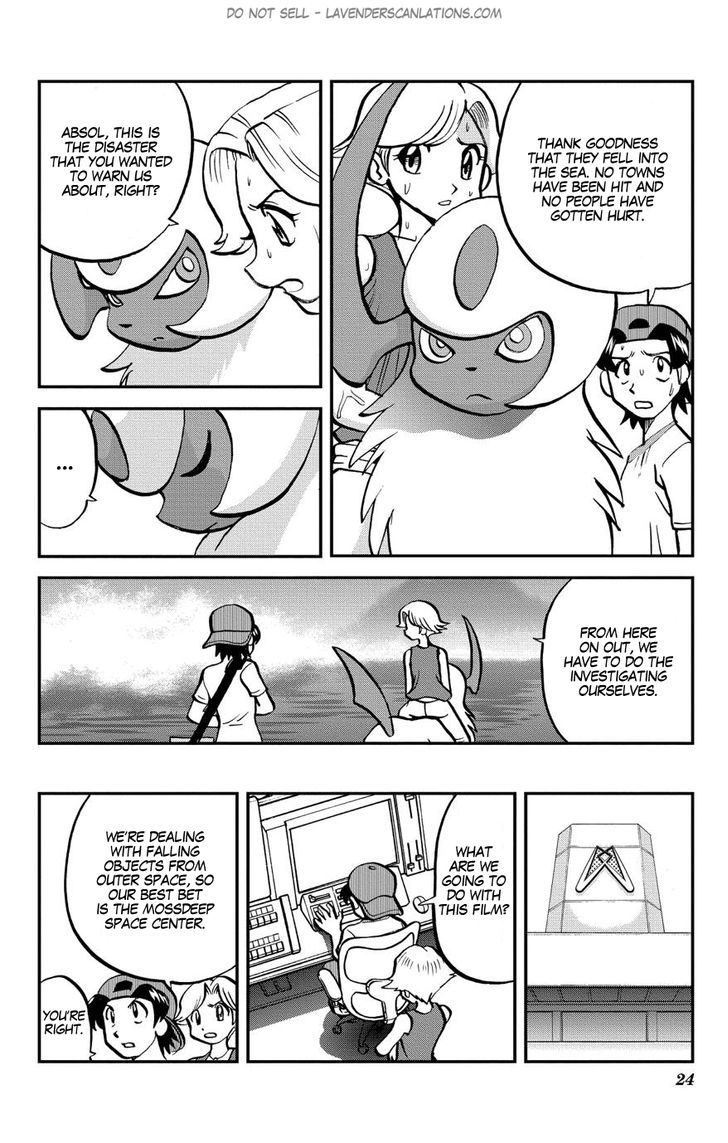 Pocket Monster Special Oras - Chapter 8