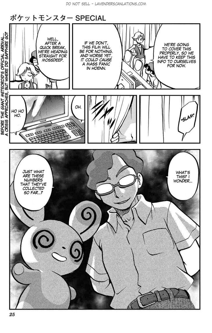 Pocket Monster Special Oras - Chapter 8