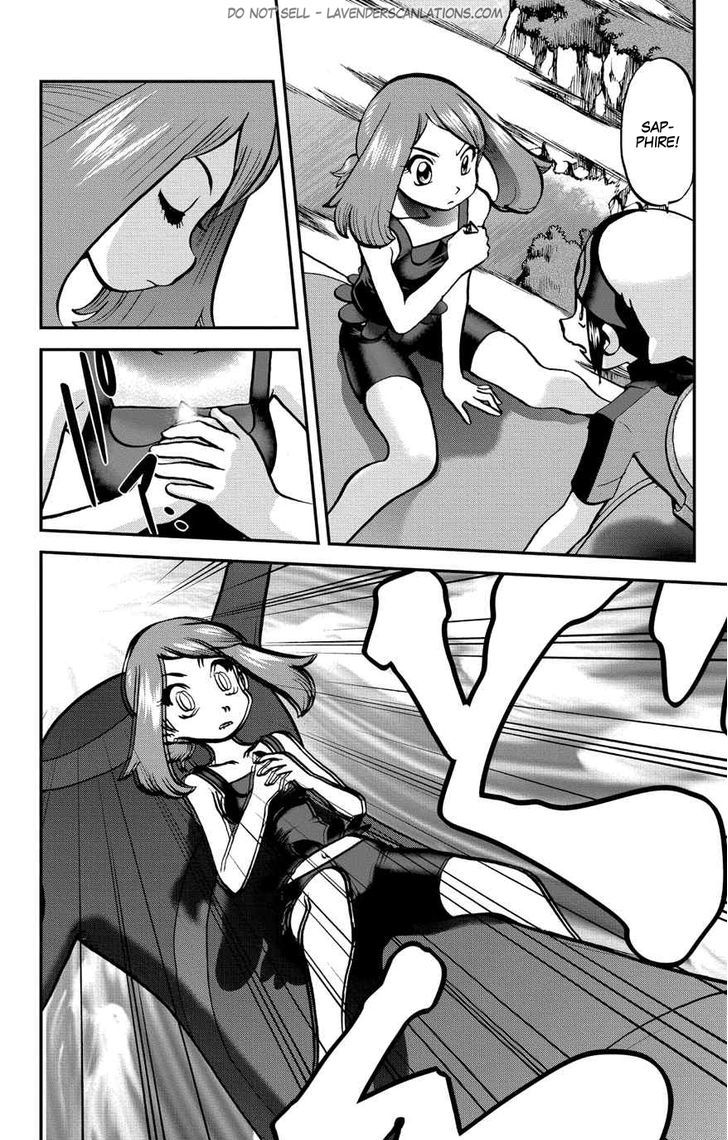 Pocket Monster Special Oras - Chapter 18