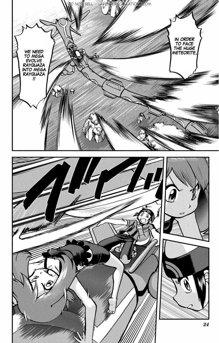 Pocket Monster Special Oras - Chapter 18