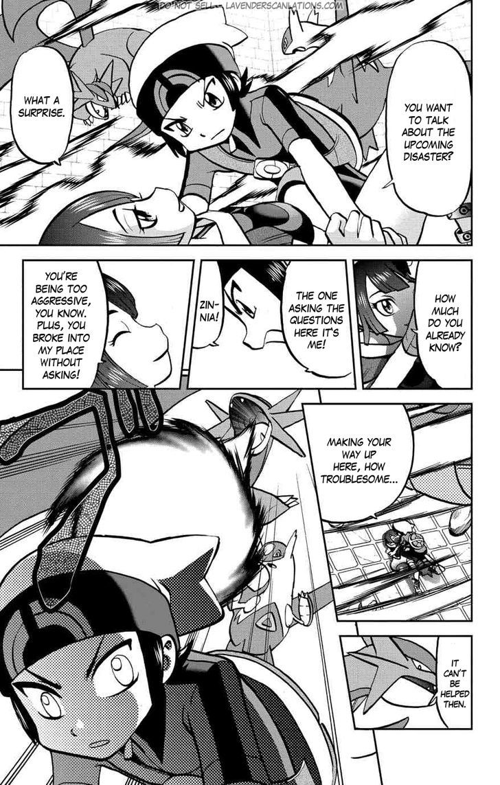 Pocket Monster Special Oras - Chapter 3