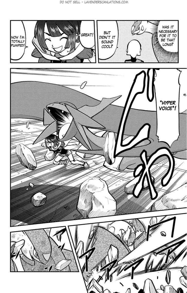 Pocket Monster Special Oras - Chapter 3