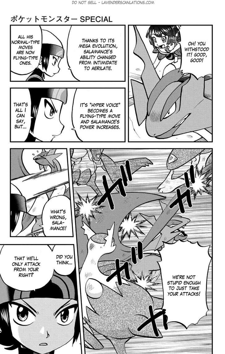 Pocket Monster Special Oras - Chapter 3