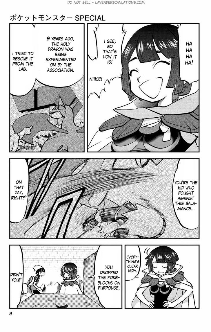 Pocket Monster Special Oras - Chapter 3