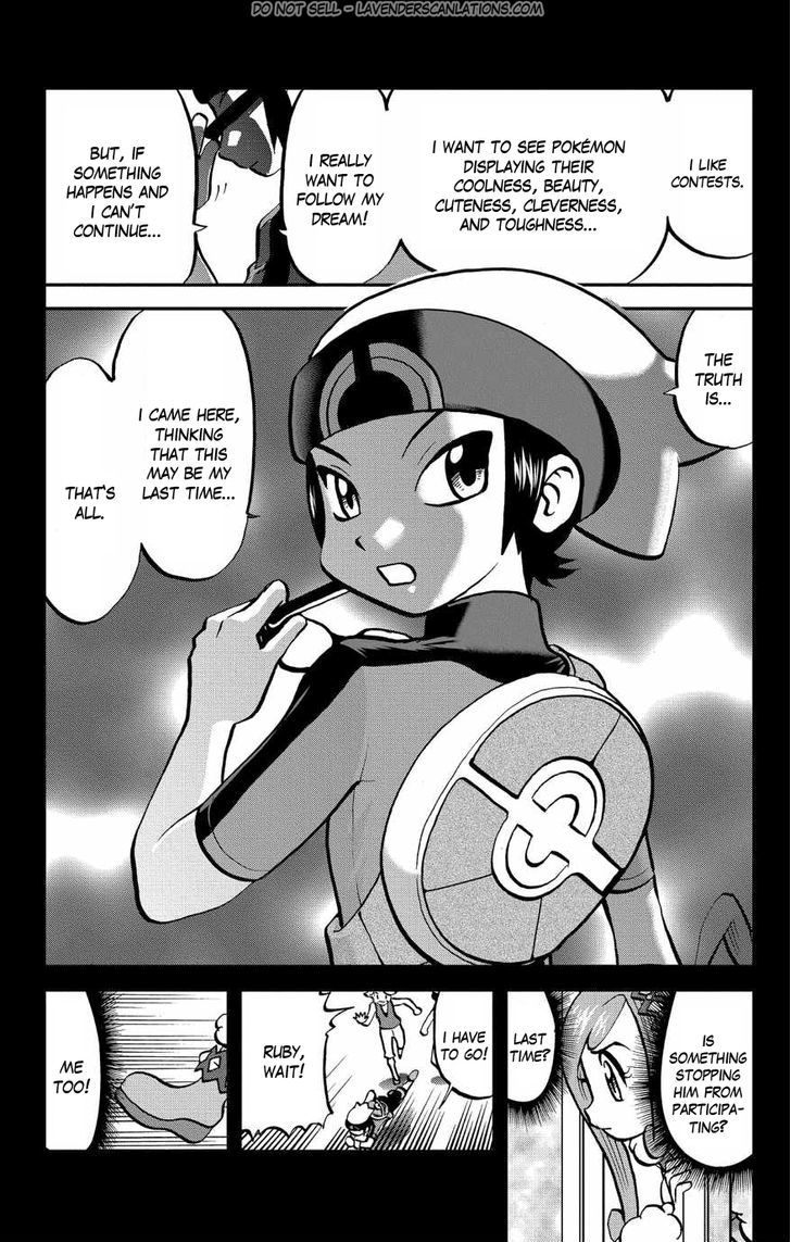 Pocket Monster Special Oras - Chapter 3