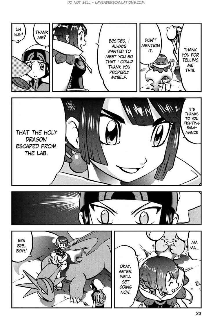 Pocket Monster Special Oras - Chapter 3