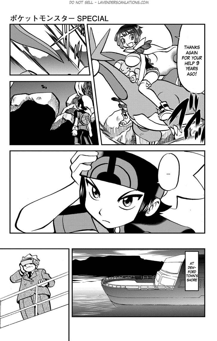 Pocket Monster Special Oras - Chapter 3