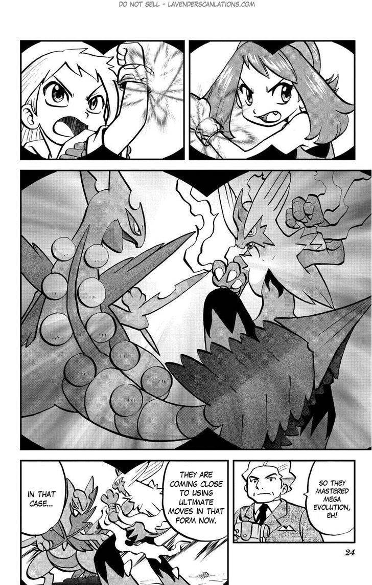 Pocket Monster Special Oras - Chapter 3