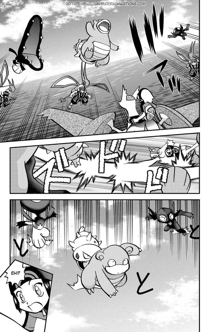 Pocket Monster Special Oras - Chapter 7