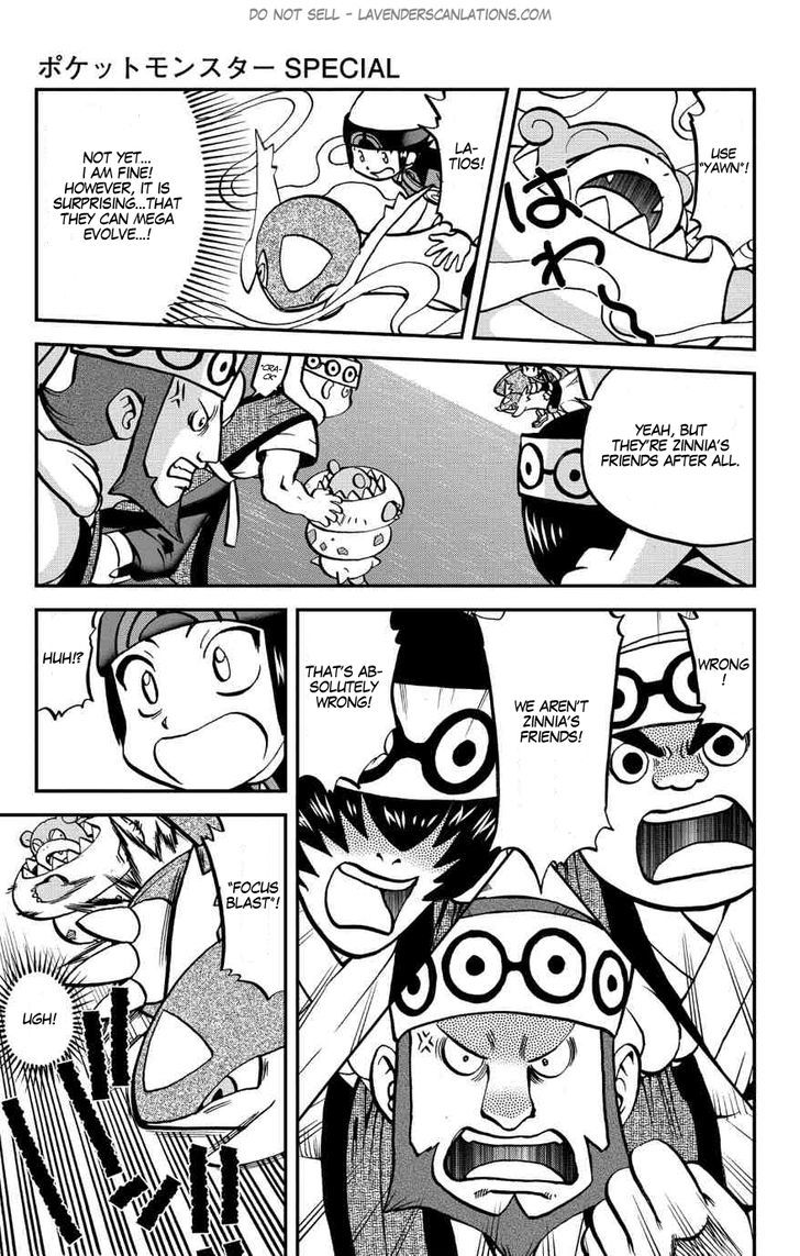 Pocket Monster Special Oras - Chapter 7