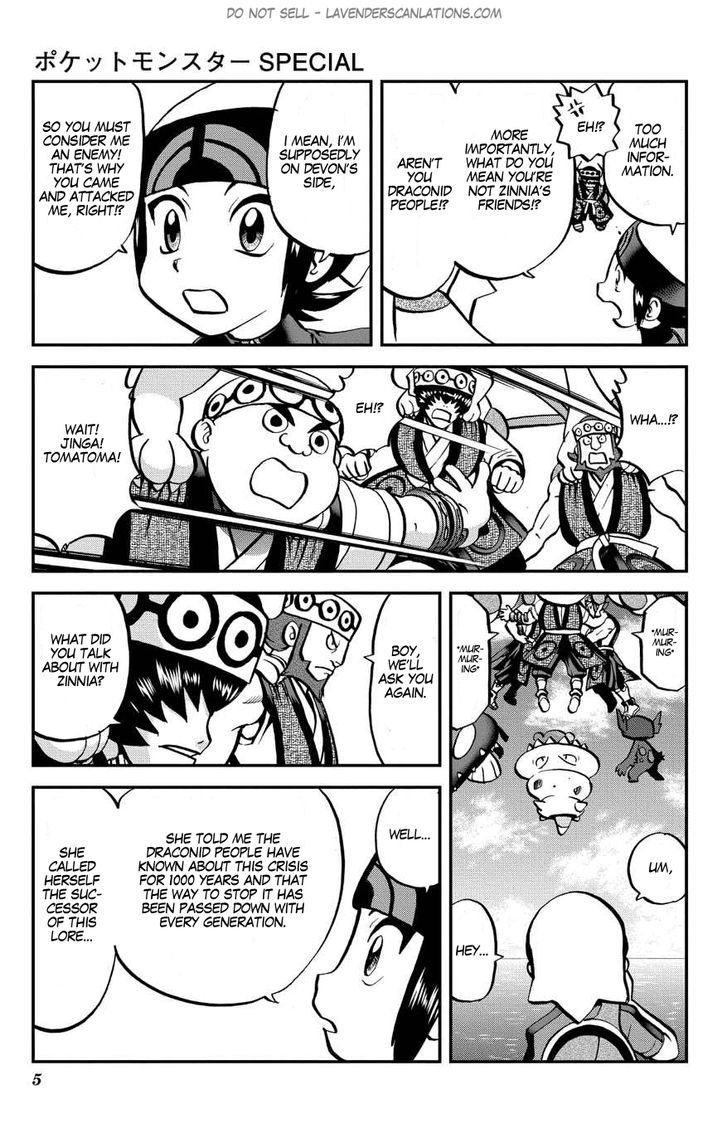 Pocket Monster Special Oras - Chapter 7