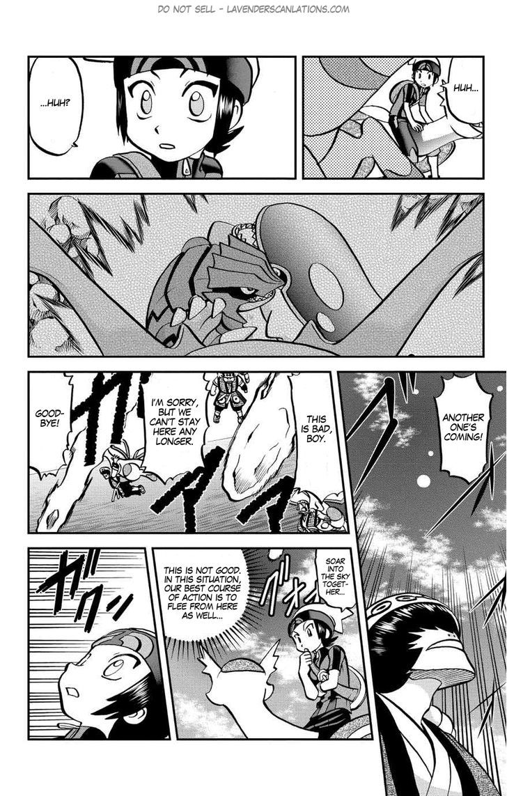 Pocket Monster Special Oras - Chapter 7