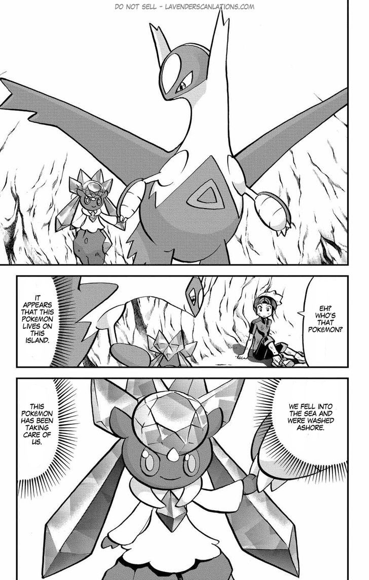 Pocket Monster Special Oras - Chapter 7