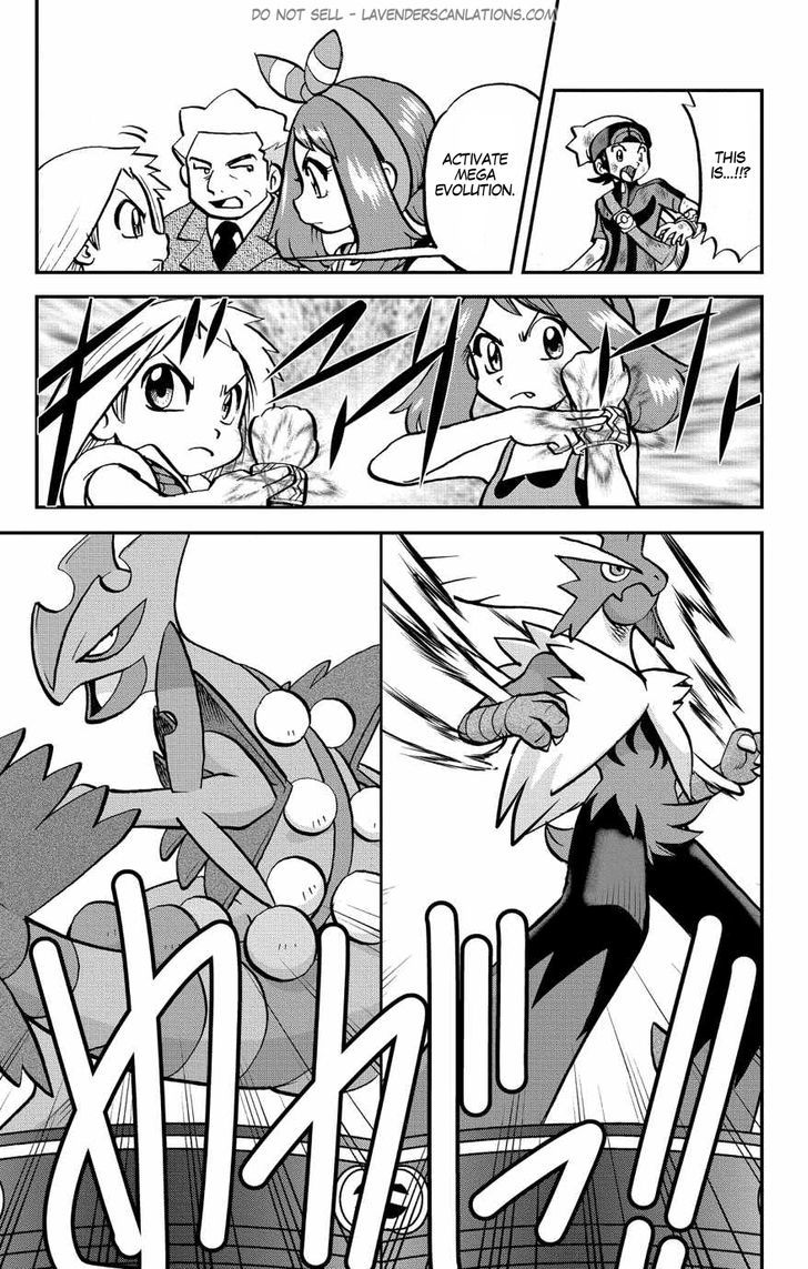 Pocket Monster Special Oras - Chapter 7