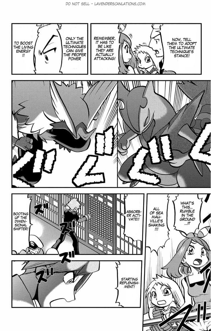 Pocket Monster Special Oras - Chapter 7