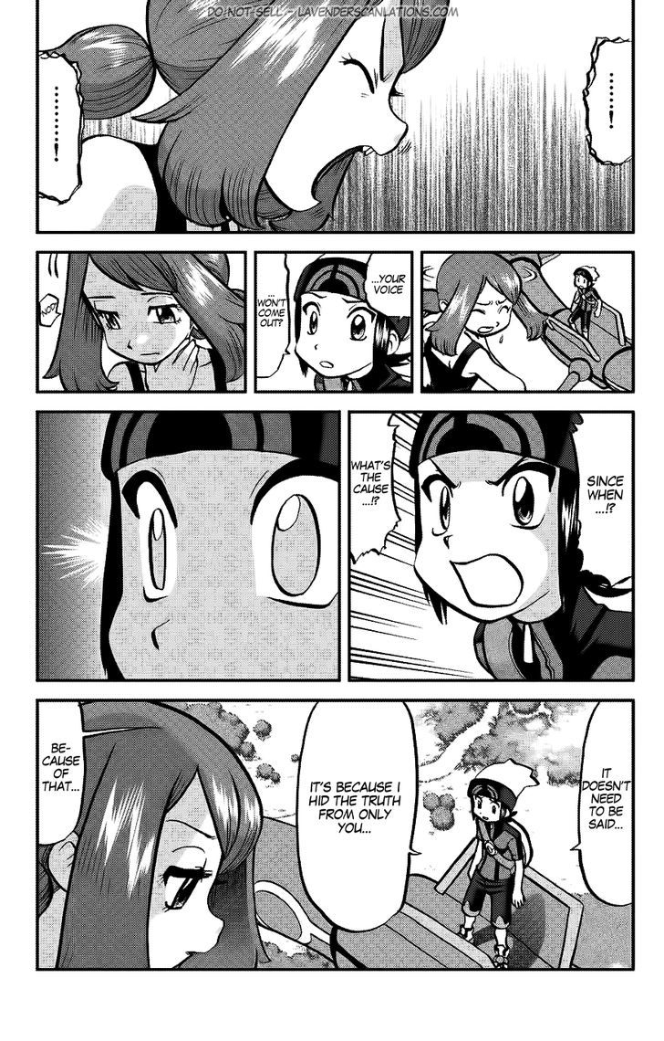 Pocket Monster Special Oras - Chapter 17