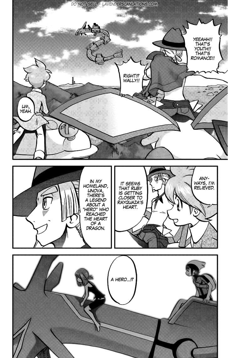 Pocket Monster Special Oras - Chapter 17