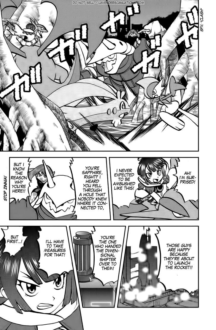 Pocket Monster Special Oras - Chapter 13