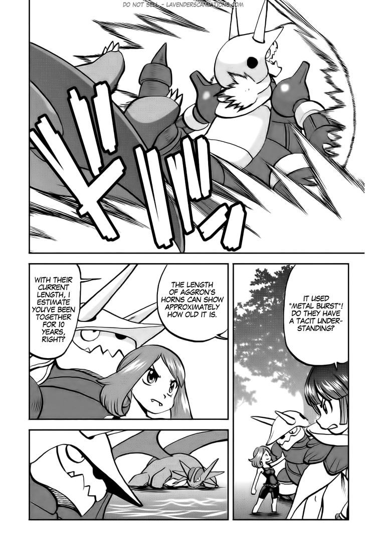 Pocket Monster Special Oras - Chapter 13