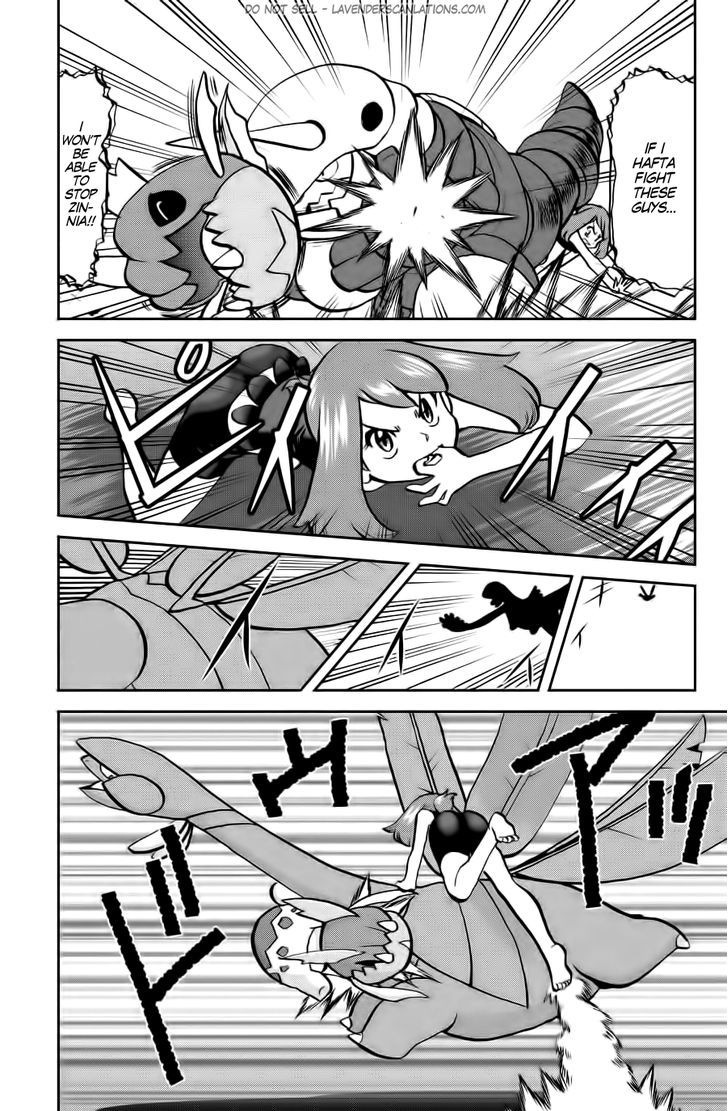 Pocket Monster Special Oras - Chapter 13