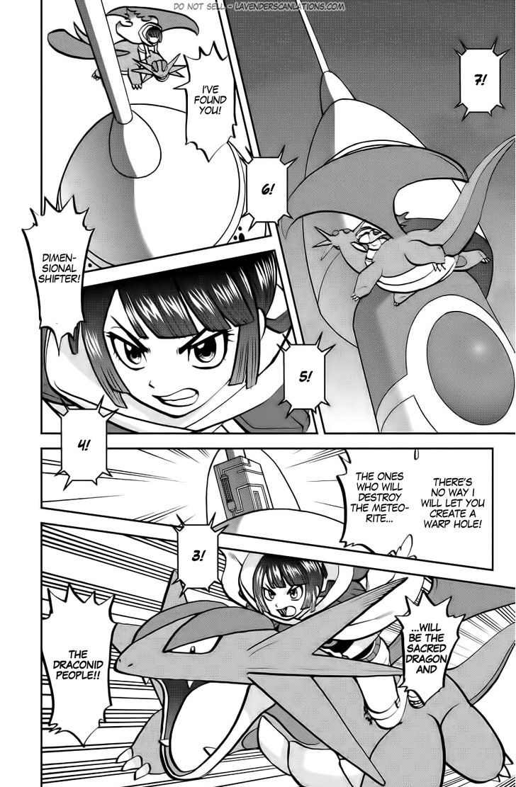 Pocket Monster Special Oras - Chapter 13