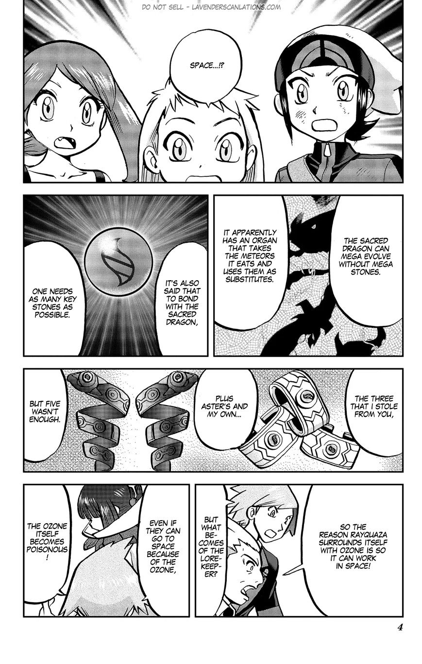 Pocket Monster Special Oras - Chapter 20