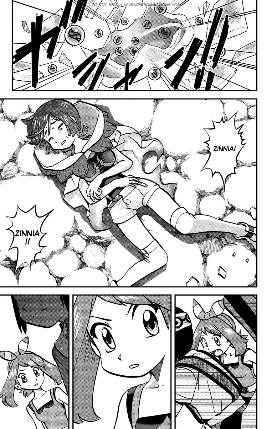 Pocket Monster Special Oras - Chapter 20