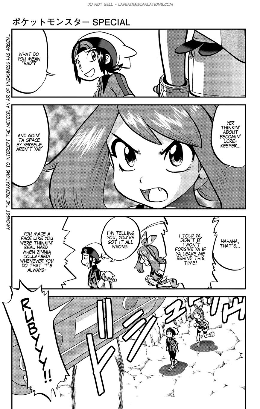 Pocket Monster Special Oras - Chapter 20