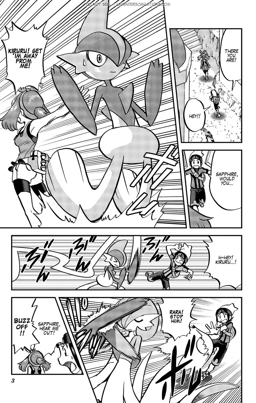 Pocket Monster Special Oras - Chapter 20