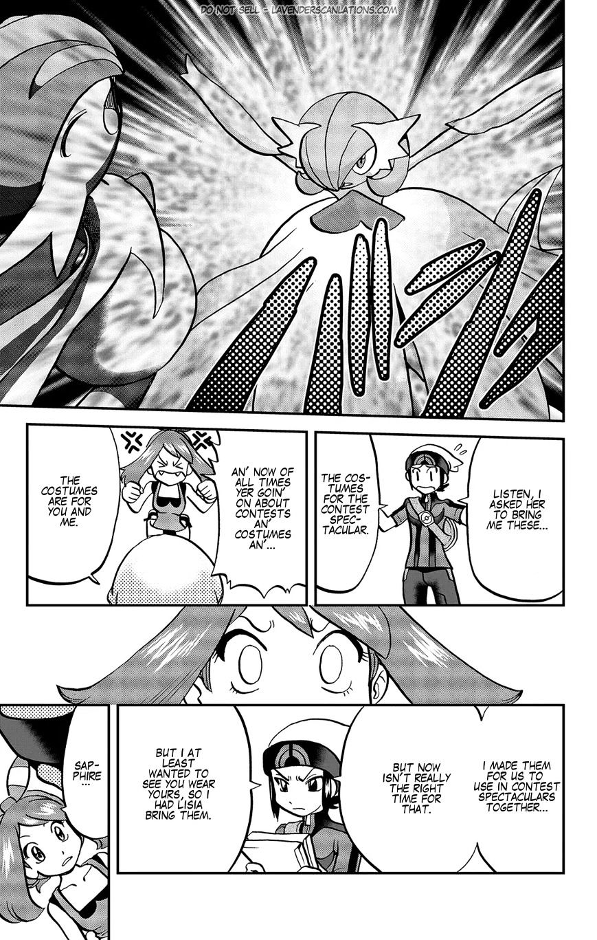 Pocket Monster Special Oras - Chapter 20